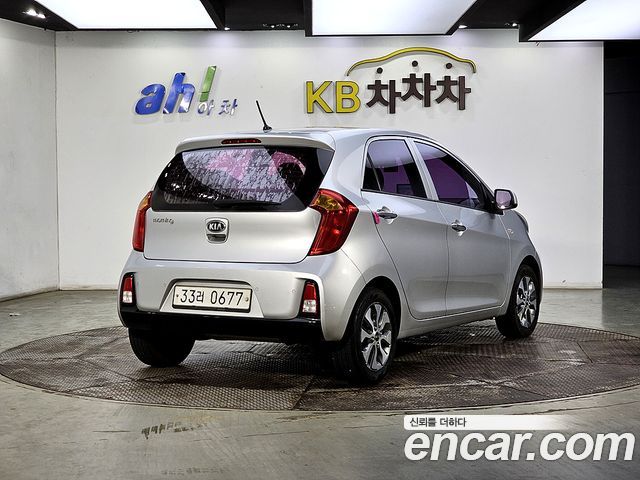 Kia Новое утро 2016