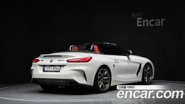 BMW Z4 (G29) 2023