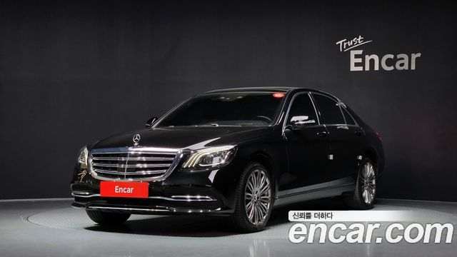 Mercedes-Benz S-Class W222 2019
