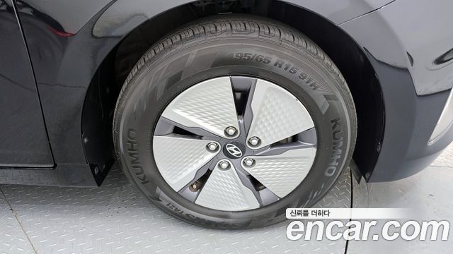 Hyundai Hybrid Ioniq 2020