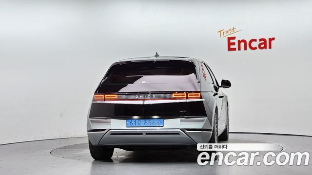 Hyundai Ioniq 5 2022