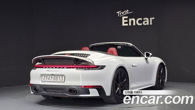 Porsche 911 (992) 2020