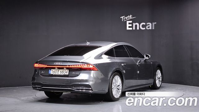 Hyundai А7 (4К) 2021