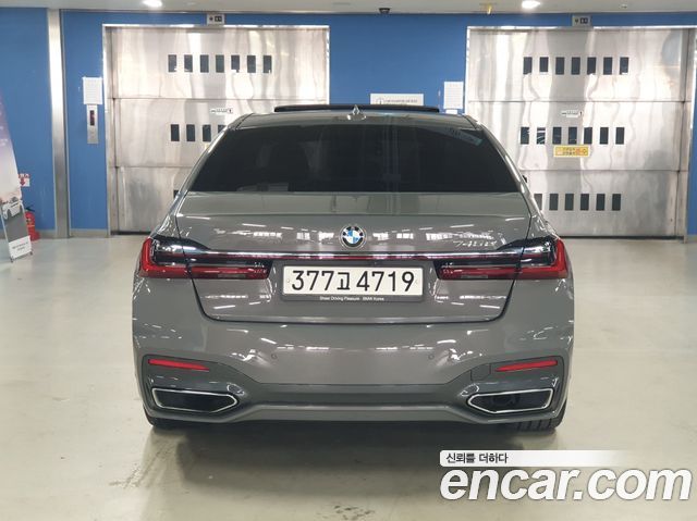 BMW 7 Series (G11) 2021
