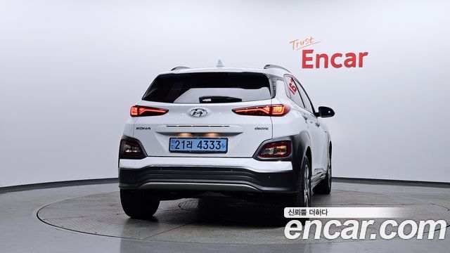 Hyundai Kona Electric 2019