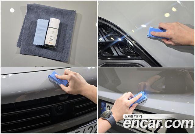 Porsche Cayenne (PO536) 2023