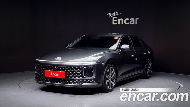 Hyundai Grandeur (GN7) 2023