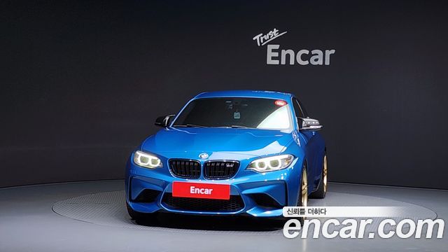 BMW M2 (F87) 2017