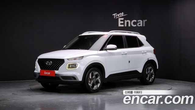 Hyundai Место проведения 2022