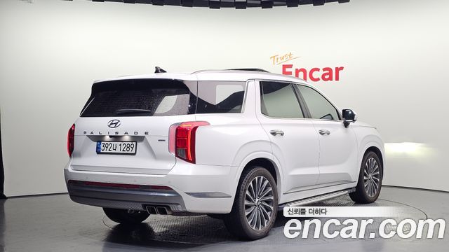Hyundai Palisade 2023