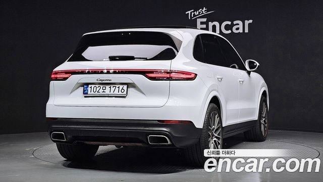Porsche Cayenne (PO536) 2020