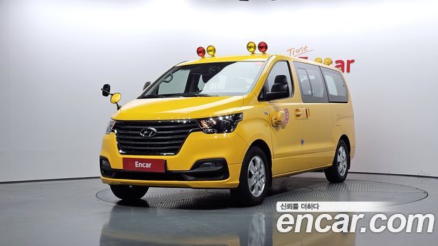 Hyundai Grand Starex 2021