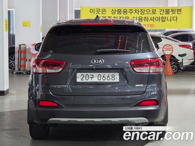 Kia Sorento 2016