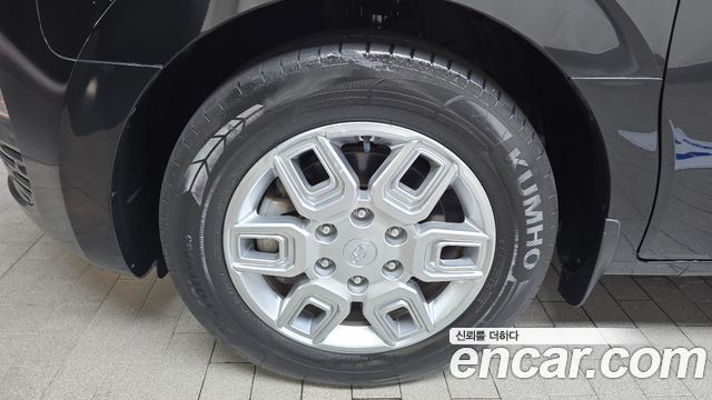 Hyundai Стария 2022