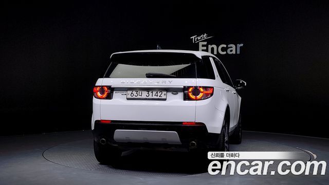 Land Rover Открытие спорта 2018