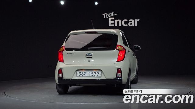 Kia Новое утро 2016