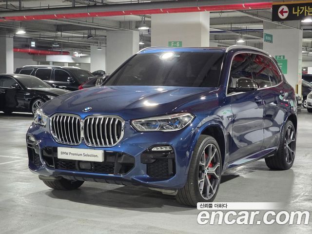 BMW X5 (G05) 2020