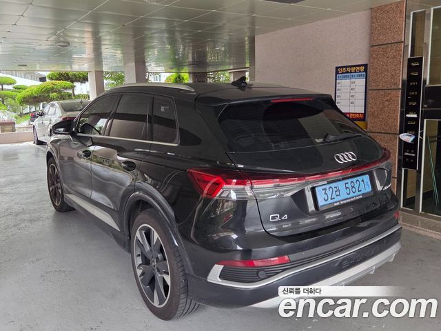 Hyundai Q4 e-трон (F4) 2023