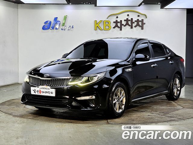 Kia K5 2019