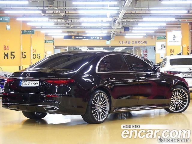 Mercedes-Benz S-Class W223 2023