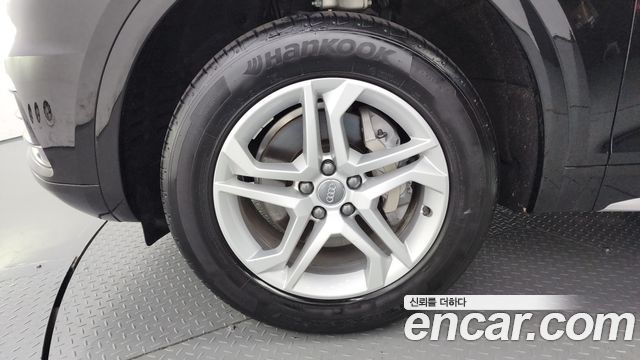 Hyundai 5 квартал (ФГ) 2020