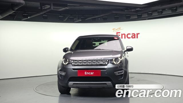 Land Rover Discovery Sport 2018