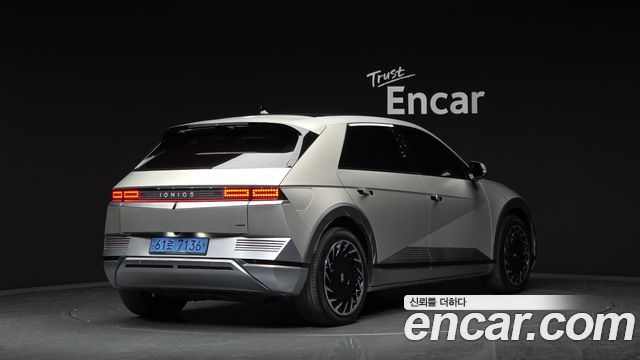 Hyundai Ioniq 5 2022