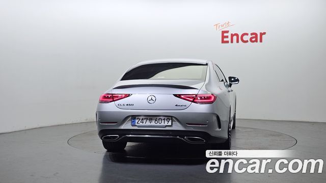 Mercedes-Benz CLS-Class (C257) 2023