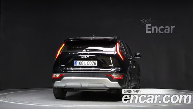 Kia Niro 2022