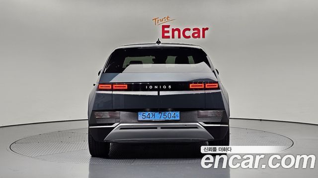 Hyundai Ioniq 5 2022