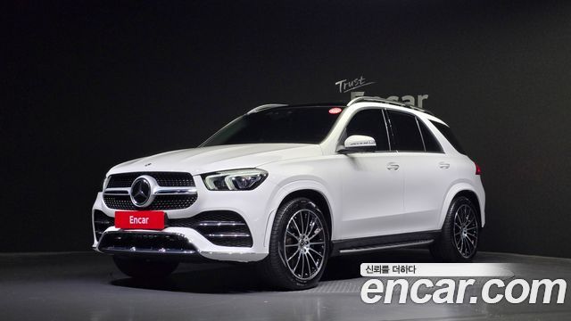 Mercedes-Benz EQS 2023