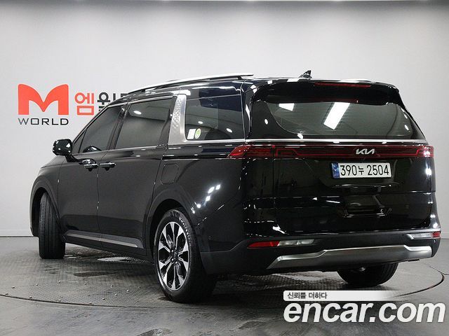 Kia Equinox 2023