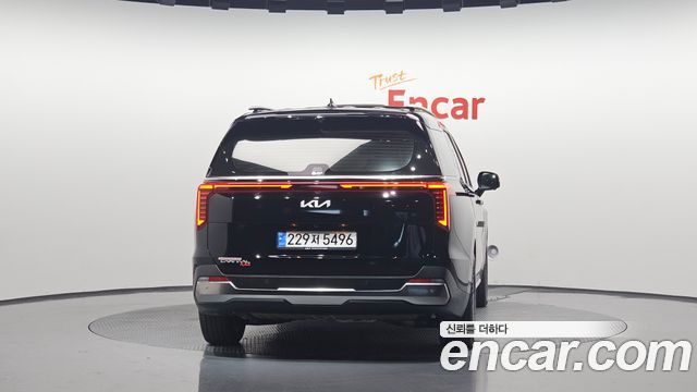 Kia Carnival 2025