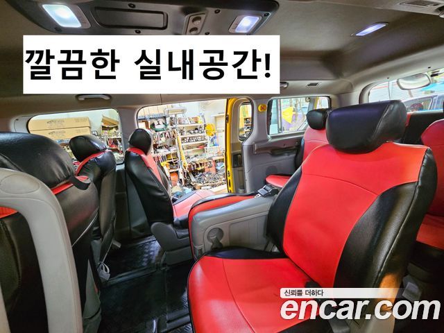 Hyundai Гранд Старекс 2017