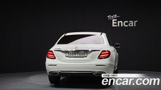 Mercedes-Benz E-Class W213 2020