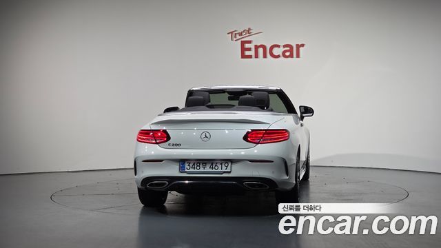 Mercedes-Benz C-Class W205 2023