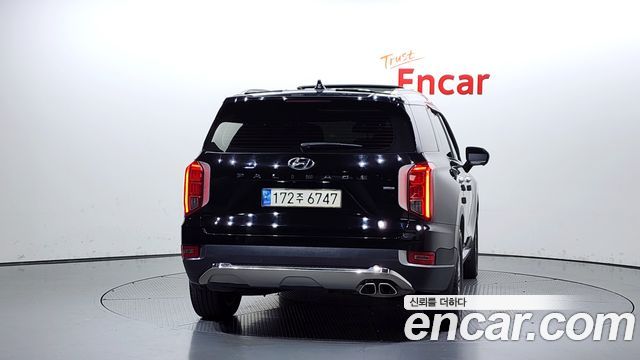 Hyundai Palisade 2020