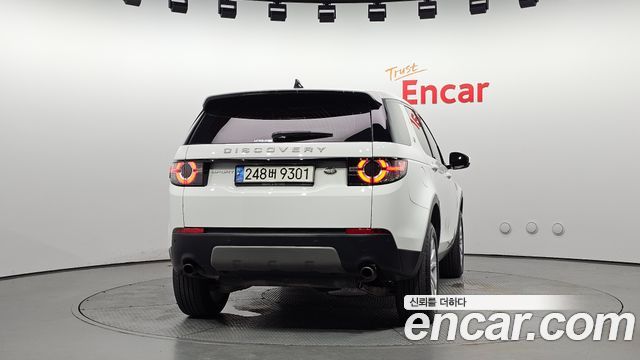 Land Rover Discovery Sport 2019