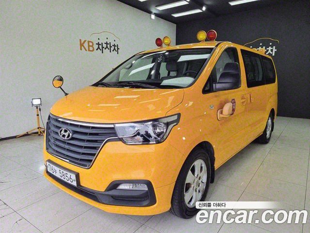 Hyundai Grand Starex 2019