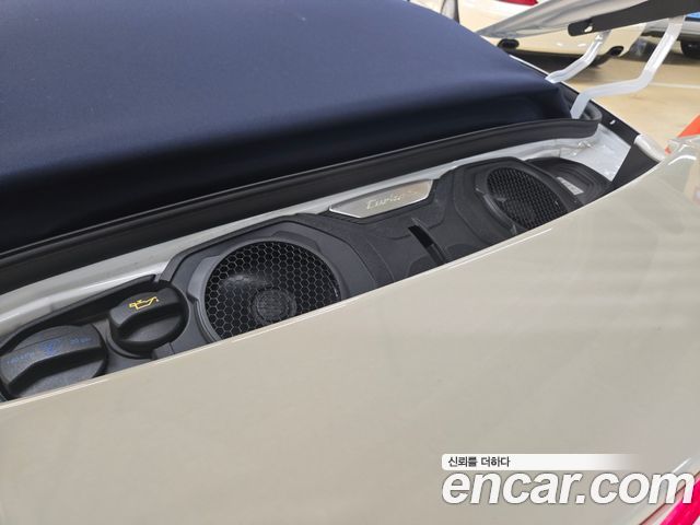 Porsche 911 (992) 2021