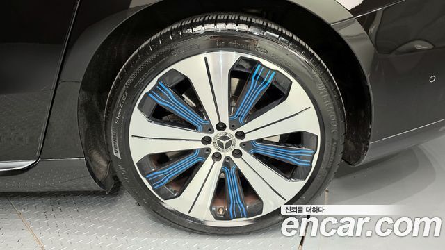 Mercedes-Benz EQS (V297) 2022