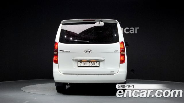 Hyundai Гранд Старекс 2017