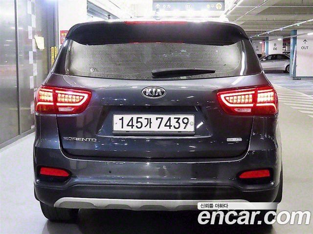 Kia Sorento 2018