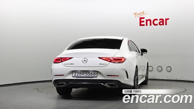 Mercedes-Benz CLS-Class (C257) 2020