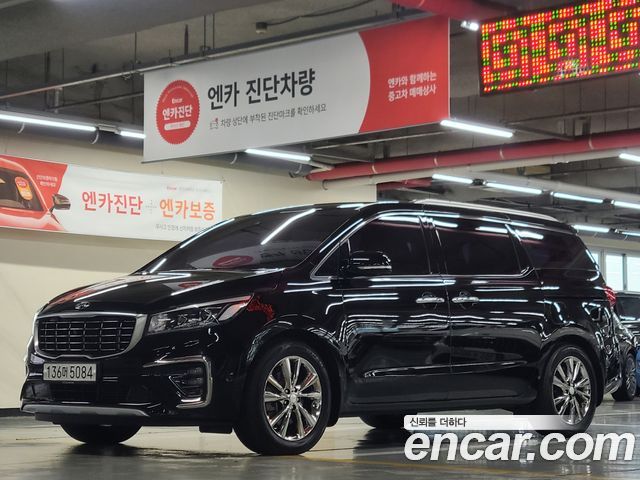 Kia Carnival 2019