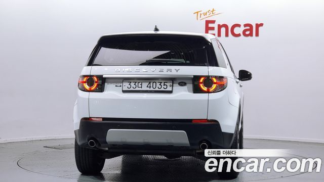 Land Rover Discovery Sport 2018