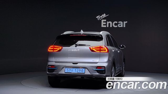 Kia Niro EV 2022