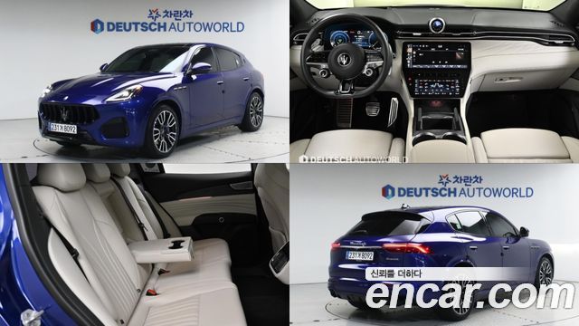 Maserati Grecale 2023