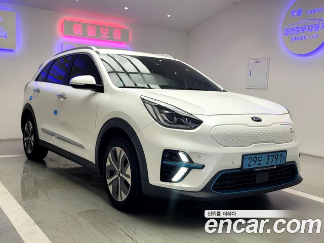 Kia Niro EV 2020