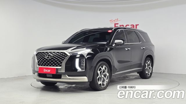 Hyundai Palisade 2022